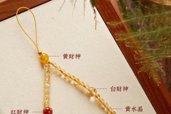 风水女人发横财最灵的方法佩戴什么饰品