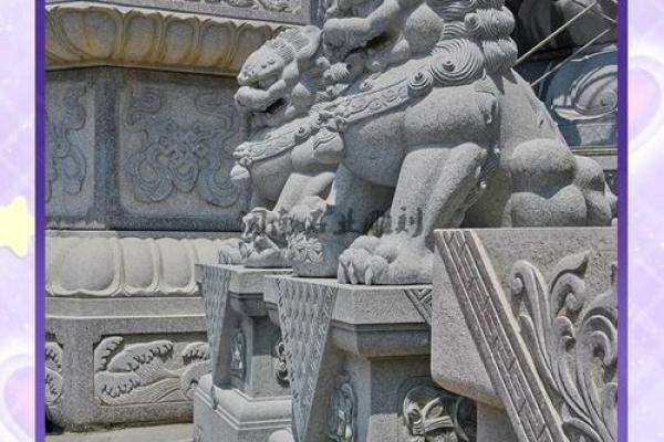 摆放石狮子的风水禁忌