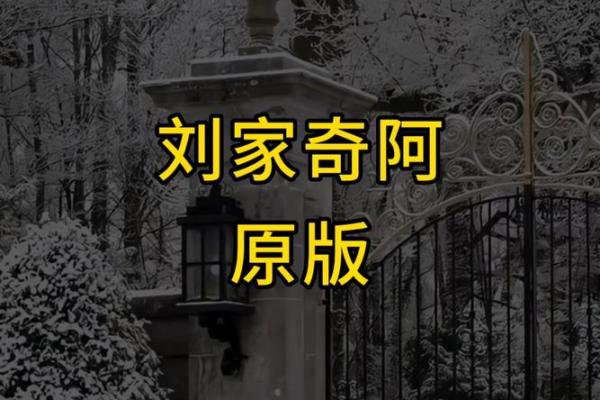 望子成龙望女成凤，能让孩子读书好的风水