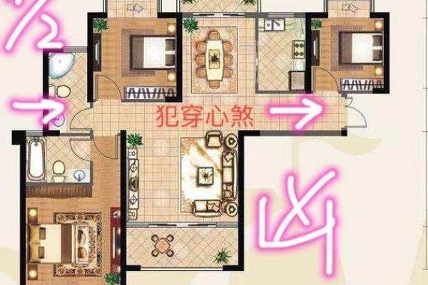 床头靠东边的房子风水