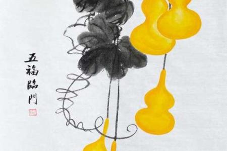 家居招财旺财的风水方法有哪些