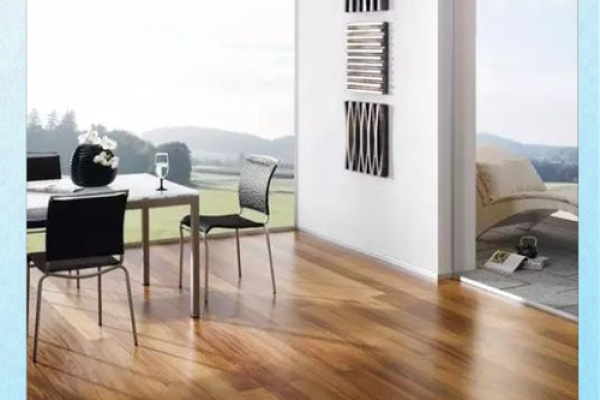 客厅地板的铺设风水解析