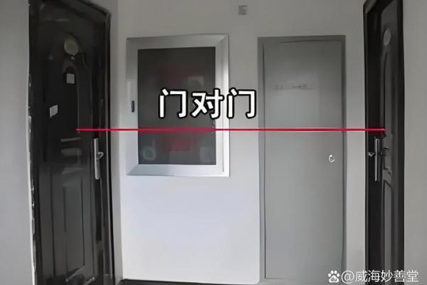 半圆房门的风水 半圆房门的风水