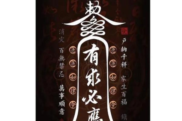 书房挂画风水禁忌 触犯一个倒霉一整年