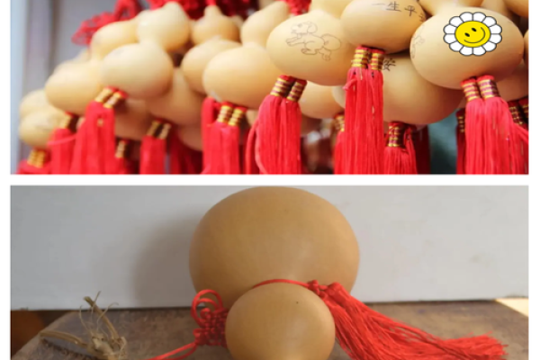 摆放风水葫芦开口好还是闭口好