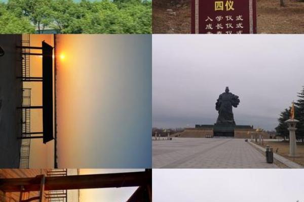 传说中关于刘邦祖坟风水的故事