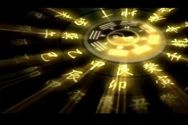 什么是风水_风水宝地的意思是什么