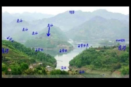 看房子风水的大神百度贴吧