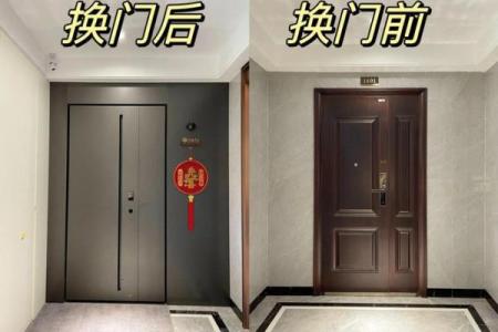 房屋风水学_入户门1102好吗