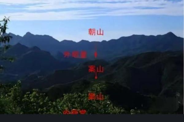 好风水墓地的前兆必蒙阴子孙