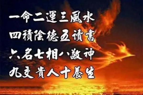 入门风俗小分享，风水3见3不见