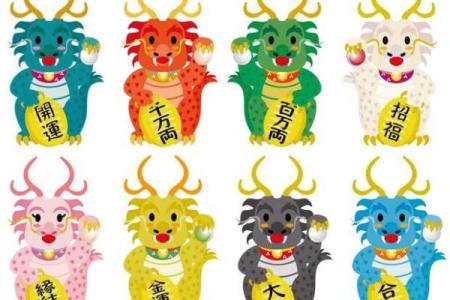 2015年属虎人运势及办公室风水布局