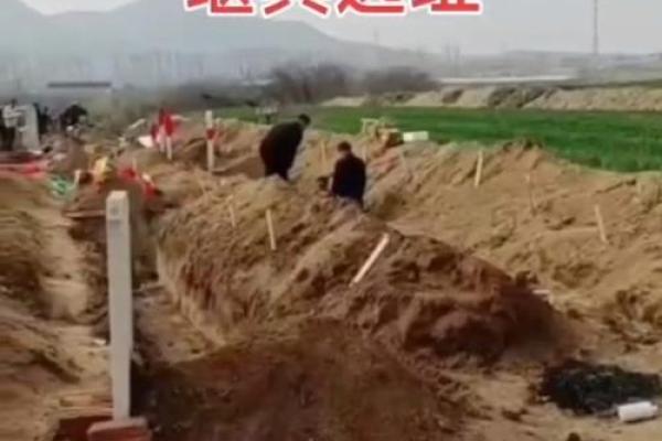 风水农村_而相信风水的农村人也没多少发大财的