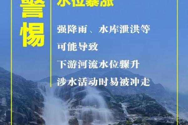 水库风水_你听过哪些骇人听闻的真实事件