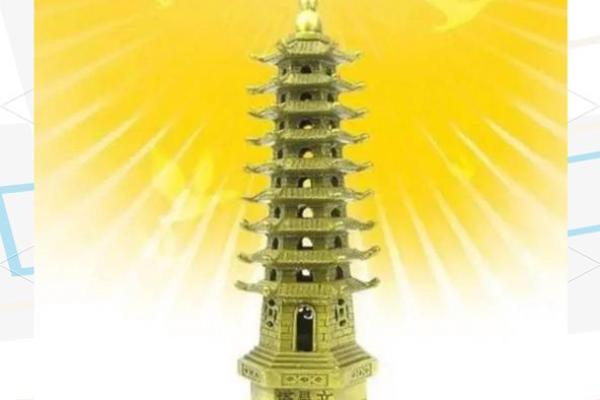 风水上文昌塔的作用忌讳