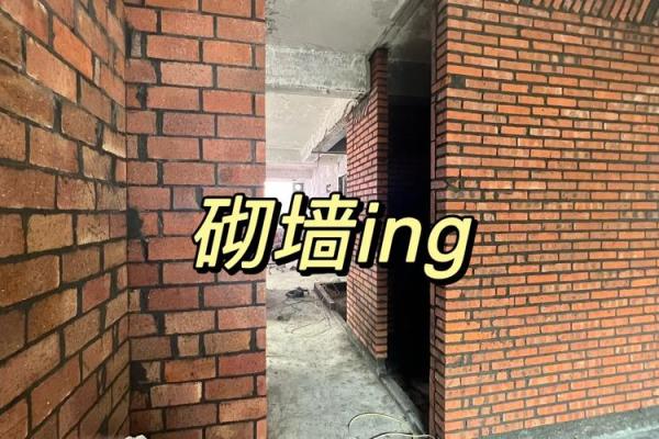 福州看房子风水师傅