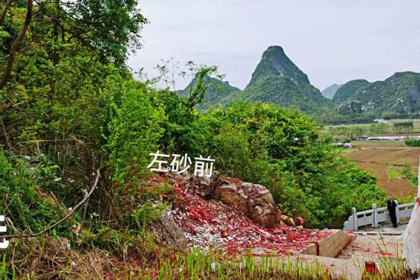 风水中埋坟有什么讲究你知道吗 风水中埋坟有什么讲究你知道吗