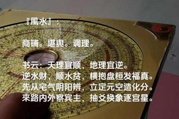 商铺风水:看台阶可知生意好坏 商铺风水:看台阶可知生意好坏