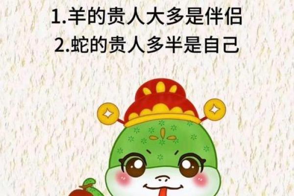 风水一生最穷的生肖女性财运不佳 风水一生最穷的生肖女性财运不佳