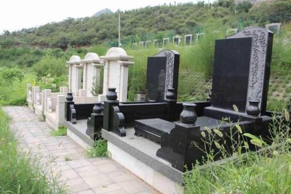公墓风水选择原则十大选址禁忌