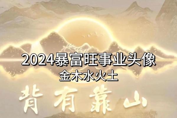 旺男孩子事业的风水,都有哪些 旺男孩子事业的风水,都有哪些