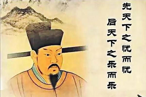 范仲淹墓地,风水居然如此罕见 范仲淹墓地,风水居然如此罕见