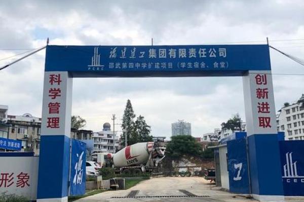 办公楼能不能有后门呢 风水上有影响吗