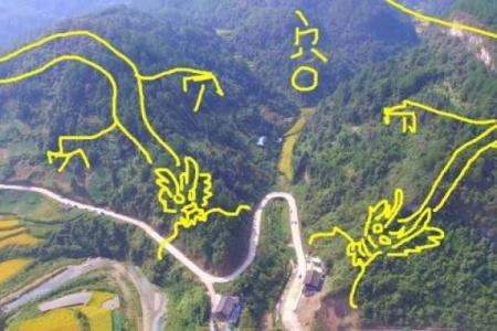 关于怎么样看阴宅风水好不好