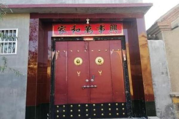 阳宅大门风水 阳宅大门风水大全 阳宅大门风水 阳宅大门风水大全