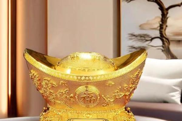 金元元宝风水作用及摆放禁忌