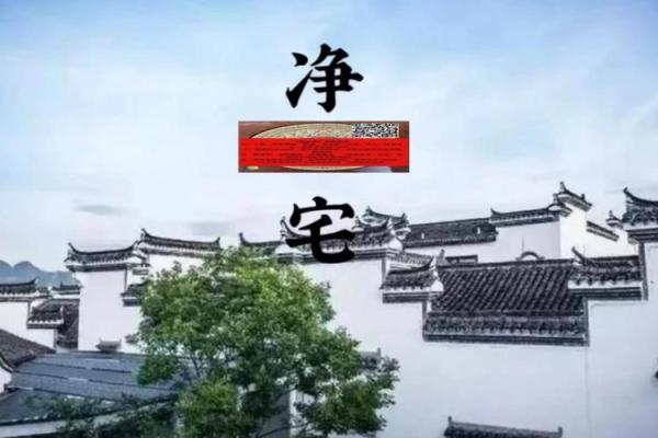 这十种风水不好的房子，买房时一定要避开，看看你中招了吗！_1