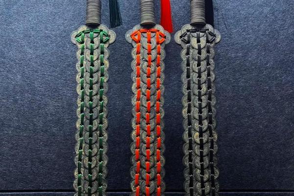 铜钱剑在家里注意事项风水作用忌讳 铜钱剑在家里注意事项风水作用忌讳