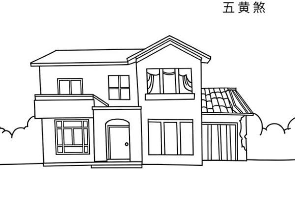 风水五黄煞位置可以放什么削弱五黄煞的影响 风水五黄煞位置可以放什么削弱五黄煞的影响