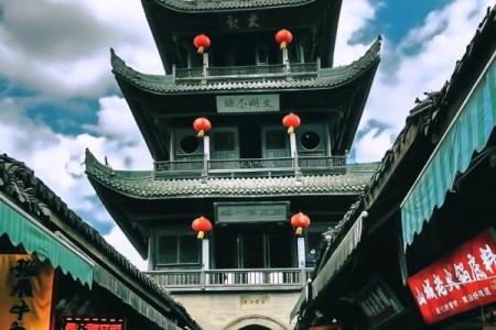 中国第一风水古城阆中