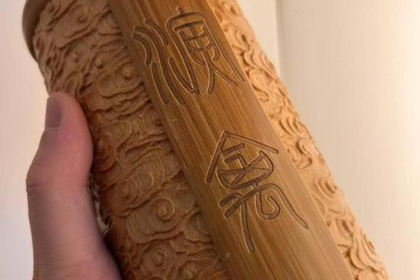 玄天上帝灵签12签解签