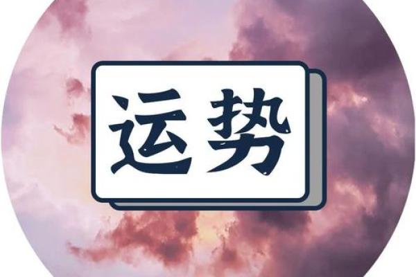 姓名与五行壁纸配对方法 姓名五行搭配表？