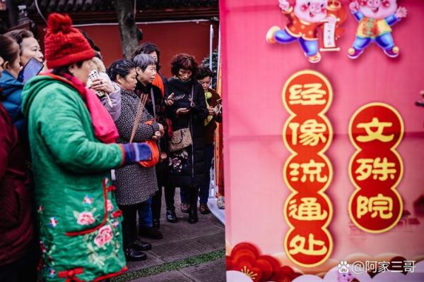 上杭客家传统民俗（婚姻风俗）之：请期（送日子）