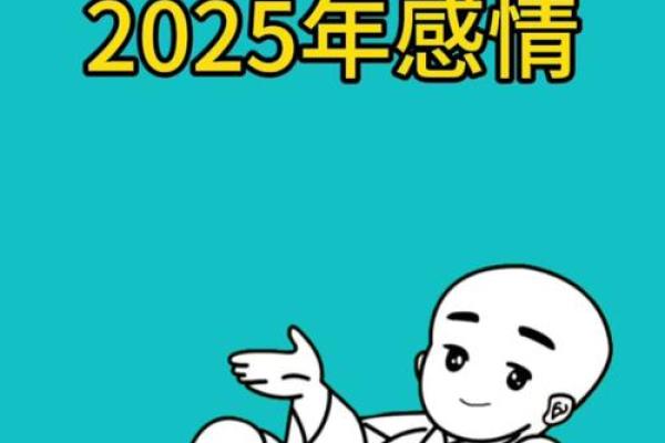 属猪男和什么属相配吗，属猪男和什么属相配对？