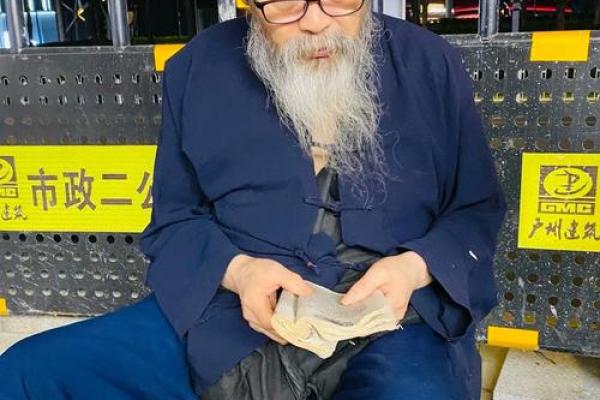 镇平县有算命算得好的吗