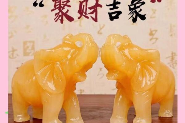 如何让自己运气旺起来使用什么风水摆件