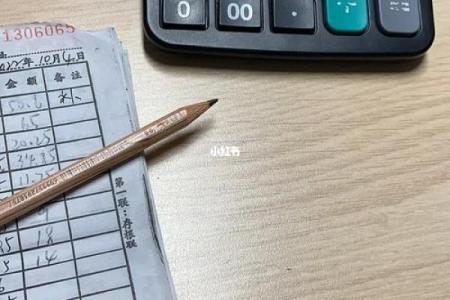 用计算器能测出小姐姐的星座吗