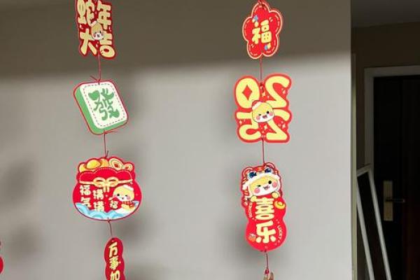 风水装饰_电子鞭炮挂在家里什么位置