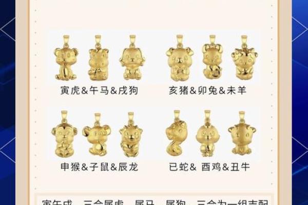 85年属什么的生肖性格 85年属什么的生肖配对兔