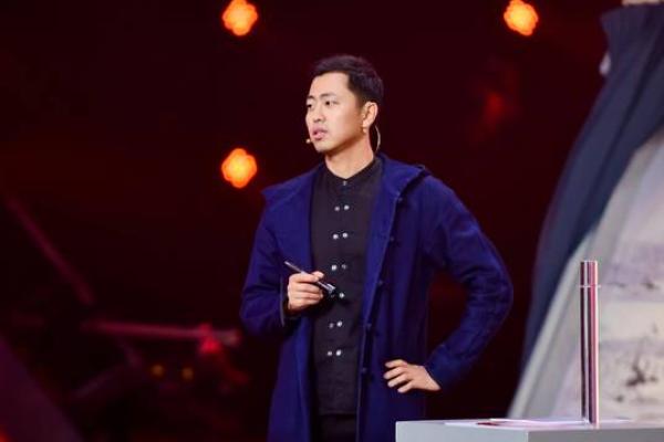 王昱珩紫薇斗数