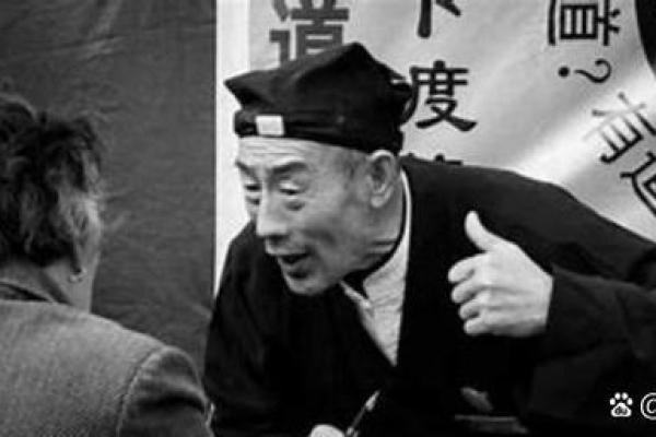 算命先生口中的喜事有哪些