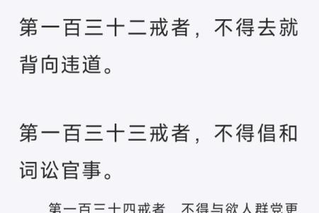 道家算命为什么要当面