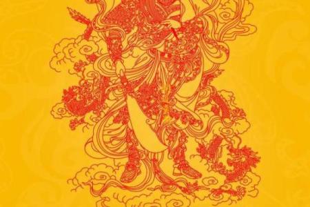 大师关帝灵签