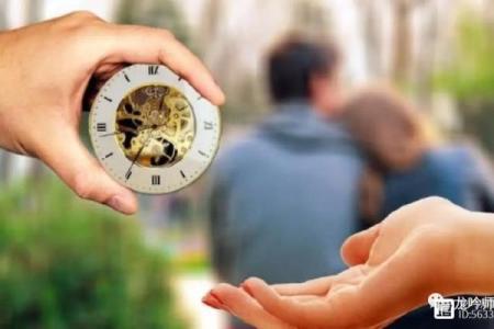 梦见算命师傅说会离婚