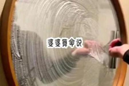 泰国算命婆婆