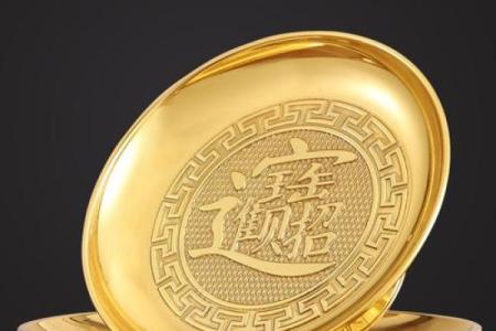 为什么寒性水果不宜供奉财神爷忌讳
